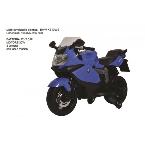 MOTO ELETTRICA BMW 30W 12V L/S   868