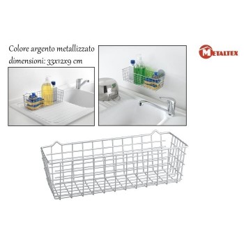 CESTELLO MULTIUSO KOALA...