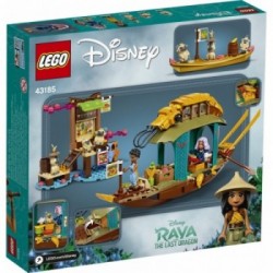 Lego Disney Princess 43185 - Barca di Boun