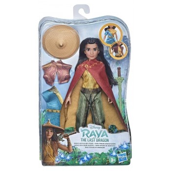 DPR RAYA FASHION DOLL +... 2