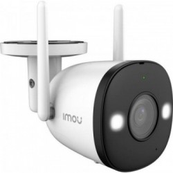 IMOU Bullet 2 4MP – Telecamera WIFI 4MP visione notturna a colori fino a 30 metri IP67