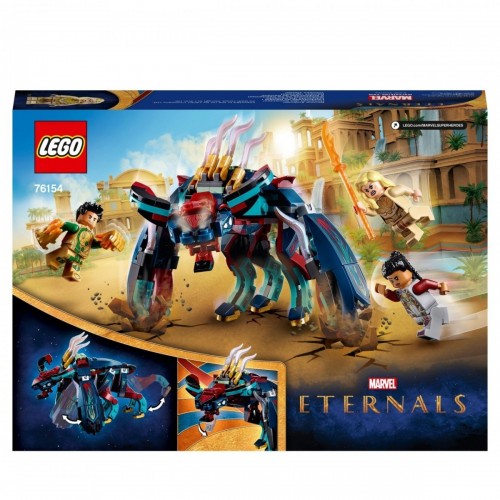 Lego Marvel Super Heroes 76154 - L' imboscata...