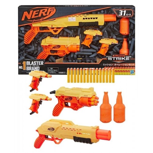 Arma giocattolo Hasbro E8341 Nerf Alpha striker...