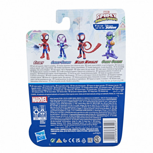 Asmodee 8230 - Dobble