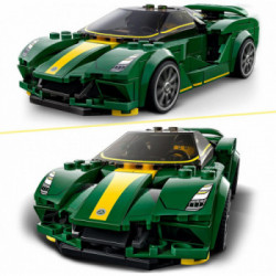 Lego Speed Champions 76907 - Lotus Evija
