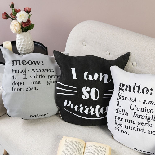 Villa D'Este Home Tivoli 'Cat Lovers', Set 2...