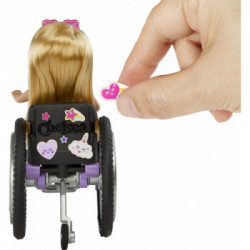 Barbie Chelsea HGP29 bambola
