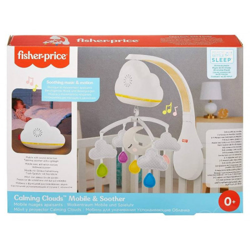 Giostrina Soffici Nuvolette