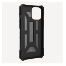 Urban Armor Gear Pathfinder custodia per cellulare 17 cm (6.7") Cover Argento