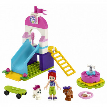 LEGO Friends Il parco... 2