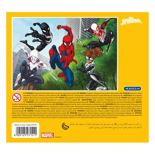 Clementoni 27151 puzzle 104 pezzo(i)