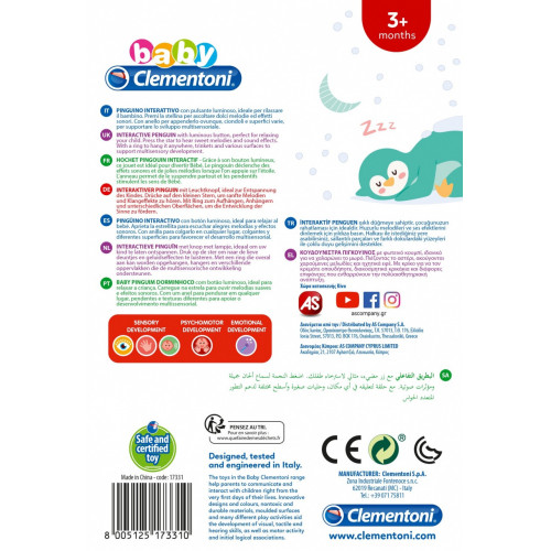 Clementoni 17331 sonaglio