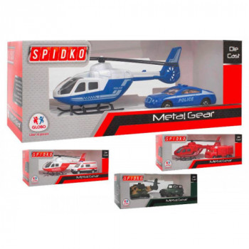 GLOBO Auto E Elicottero...