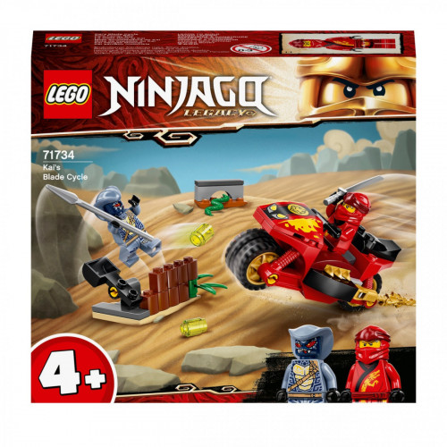 Lego Ninjago 71734 - Electro-Mech di Jay