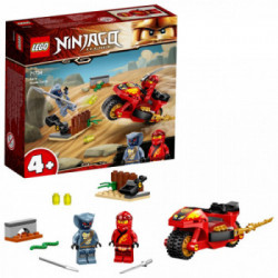 Lego Ninjago 71734 - Electro-Mech di Jay