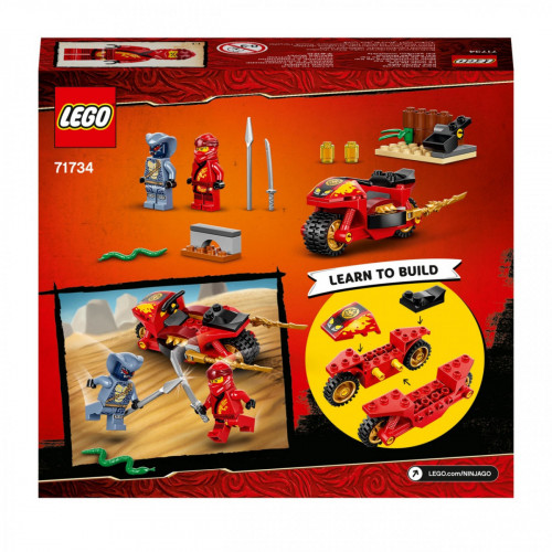Lego Ninjago 71734 - Electro-Mech di Jay