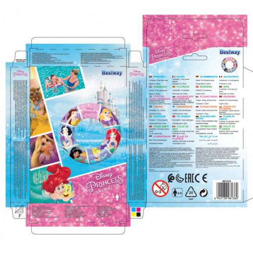 Bestway 91043 galleggiante da piscina e da...