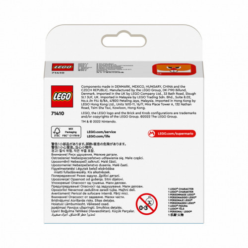 Lego Super Mario 71410 Pack Personaggi - Serie 5
