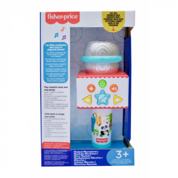 Eldohm Fisher-Price Sing... 2