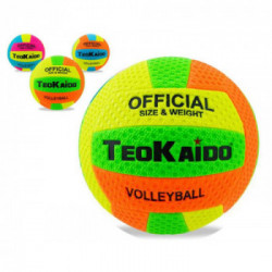 PALLONE GIOCA IN ACQUA VOLLEY TAGLIA 5