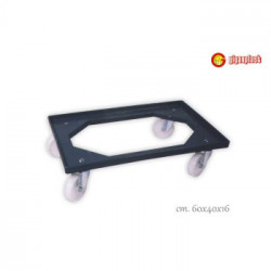CARRELLO BOX SERVICE C/RUOTE 60X40- 1870/ABS