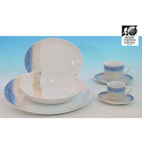 INSALATIERA 24 1519 MIKADO BLANCHE