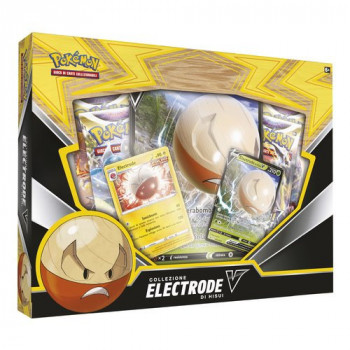 Pokemon V Box