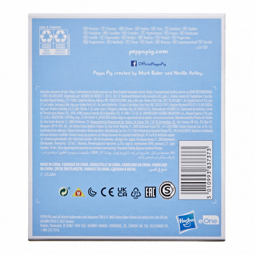 Peppa Pig F21795L1 action figure giocattolo