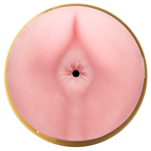 Fleshlight STU Butt Sleeve - Masturbatore...