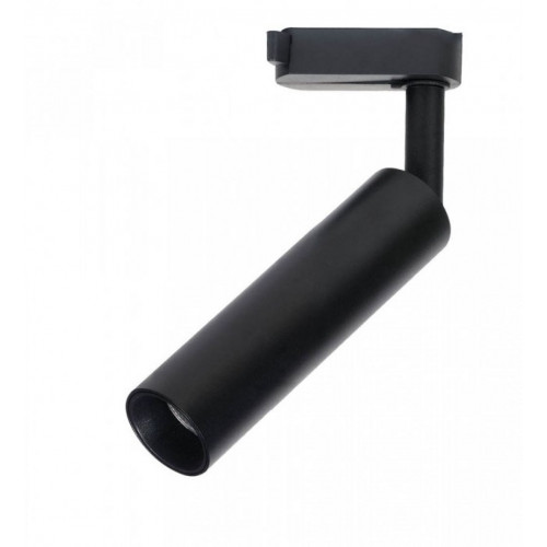 7W LED Tracklight Samsung Chip Black Body 4000K