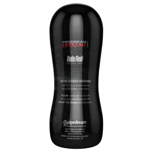 Pipedream PEE Vibrating Anal Stroker -...