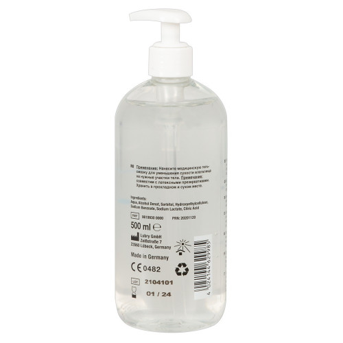 Just Glide - Lubrificante, Base Acqua, Vegano,...