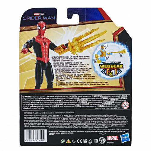 Marvel Spider-Man F02315L1 action figure...