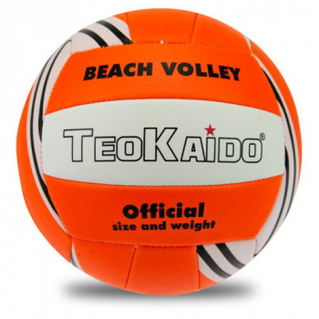 PALLONE VOLLEY TAGLIA 5