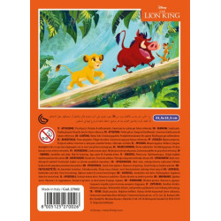 Clementoni 27002 puzzle 60 pz
