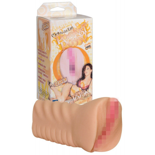 DocJohnson Mc Kenzie Lee Pocket Pussy -...