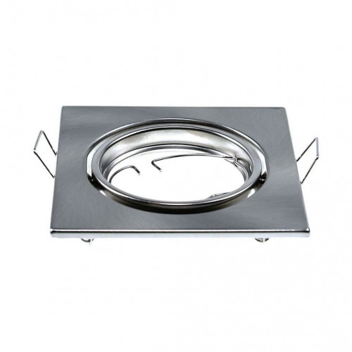 GU10 Square Spotlight Fitting Satin Nickle 2...