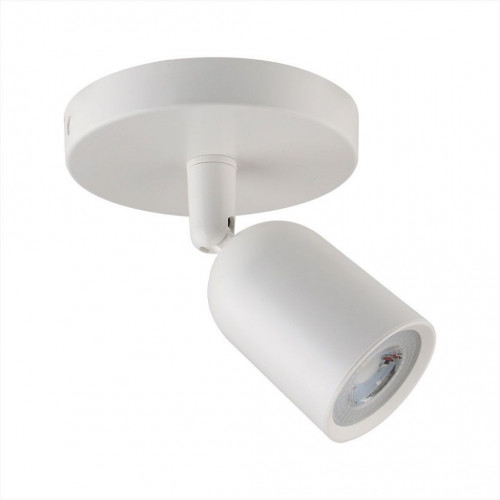 1*GU10 Wall Fitting White