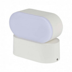 6W LED Wall Light White Body IP65 Movable 3000K