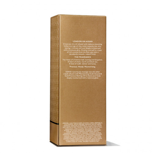 Molton Brown Mesmerising Oudh Accord & Gold...