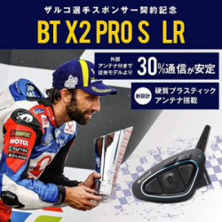 Btx2 Pro S -1Pz- Intercom Moto -2022