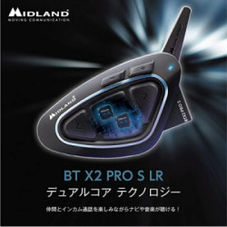 Btx2 Pro S -1Pz- Intercom Moto -2022