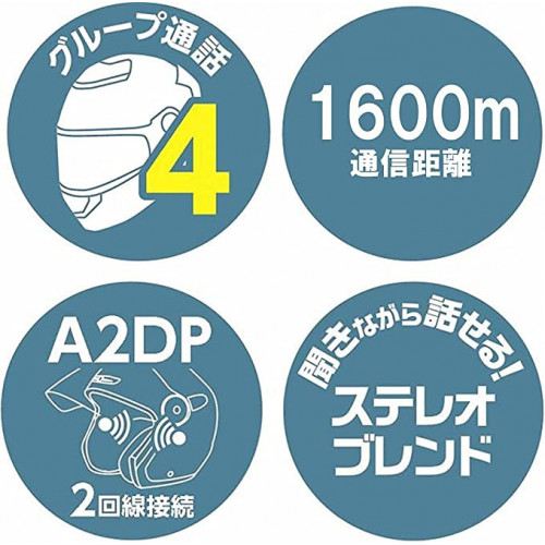 Btx2 Pro S -1Pz- Intercom Moto -2022