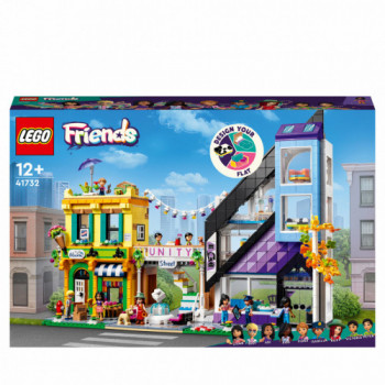 LEGO Friends Negozio di...