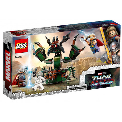 Lego Marvel 76207 - Attacco a Nuova Asgard