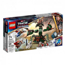 Lego Marvel 76207 - Attacco a Nuova Asgard