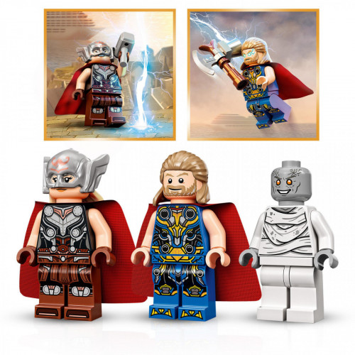 Lego Marvel 76207 - Attacco a Nuova Asgard