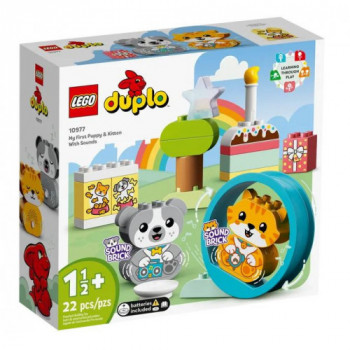 Lego Duplo 10977 - Il Mio...