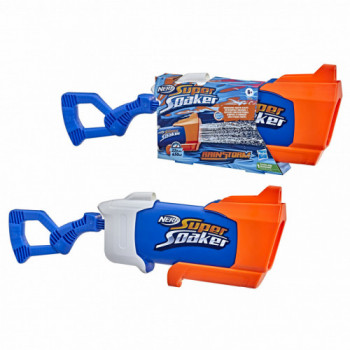 Nerf SuperSoaker Rainstorm... 2