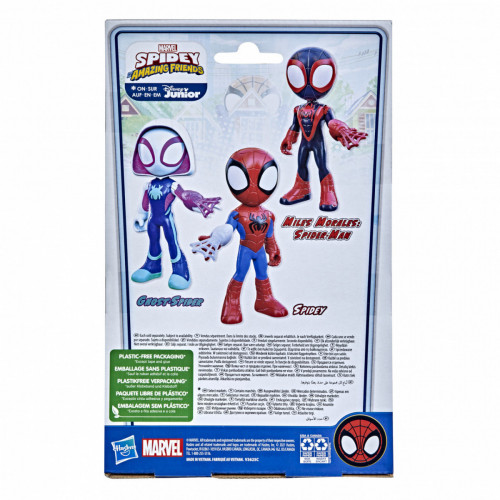 Marvel Spidey supergrosse Spidey Figur